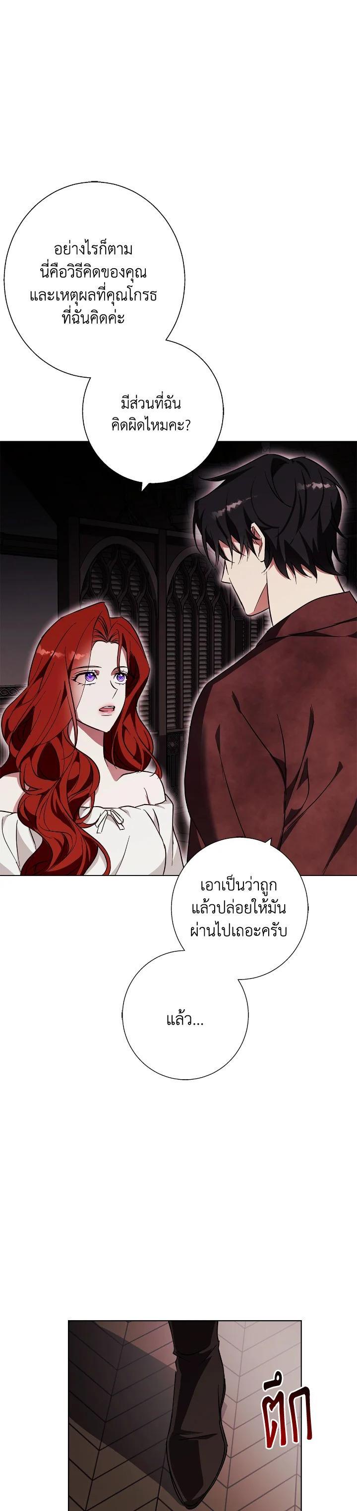 Manga-lc-com อ่านมังงะ อ่านการ์ตูน ออนไลน์ ฟรี Winter Wolf ตอนที่ 1 2 3 4 5 6 7 8 9 10 11 12 13 14 ฟรี ไม่มีโฆษณา Manga-lc - อ่าน มังงะ อ่าน การ์ตูน ออนไลน์ อ่านมังงะ ฟรี