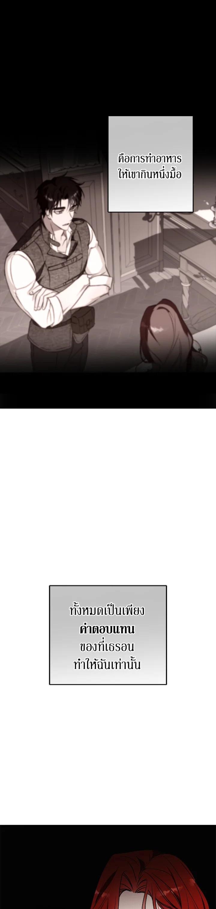 Manga-lc-com อ่านมังงะ อ่านการ์ตูน ออนไลน์ ฟรี Winter Wolf ตอนที่ 1 2 3 4 5 6 7 8 9 10 11 12 13 14 ฟรี ไม่มีโฆษณา Manga-lc - อ่าน มังงะ อ่าน การ์ตูน ออนไลน์ อ่านมังงะ ฟรี