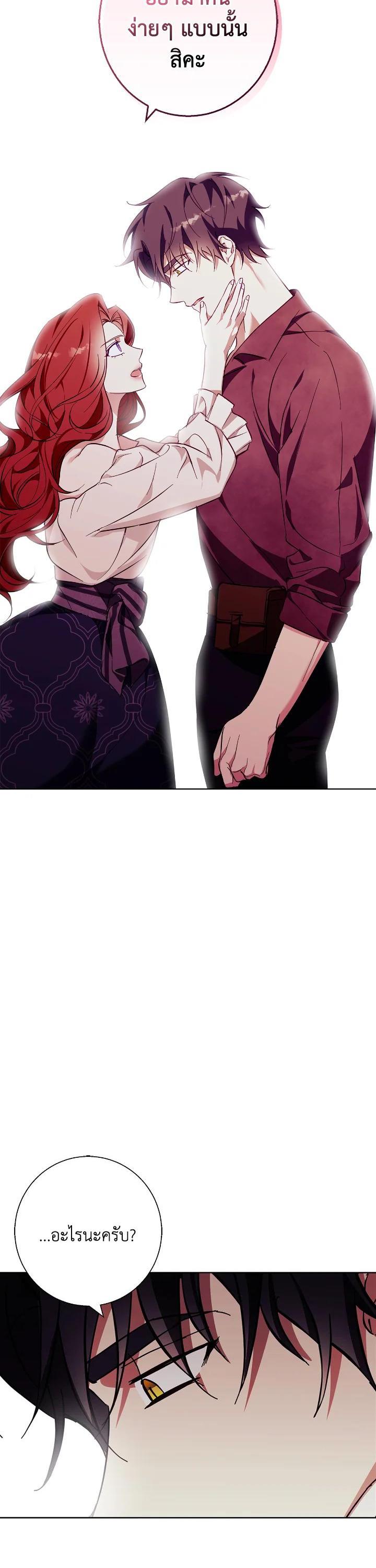 Manga-lc-com อ่านมังงะ อ่านการ์ตูน ออนไลน์ ฟรี Winter Wolf ตอนที่ 1 2 3 4 5 6 7 8 9 10 11 12 13 14 ฟรี ไม่มีโฆษณา Manga-lc - อ่าน มังงะ อ่าน การ์ตูน ออนไลน์ อ่านมังงะ ฟรี