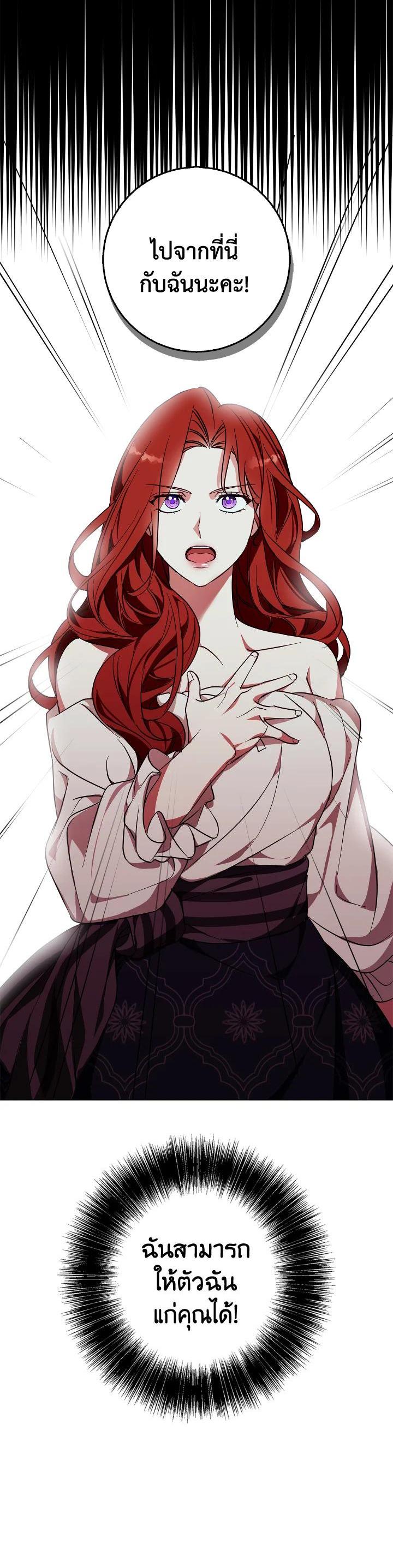 Manga-lc-com อ่านมังงะ อ่านการ์ตูน ออนไลน์ ฟรี Winter Wolf ตอนที่ 1 2 3 4 5 6 7 8 9 10 11 12 13 14 ฟรี ไม่มีโฆษณา Manga-lc - อ่าน มังงะ อ่าน การ์ตูน ออนไลน์ อ่านมังงะ ฟรี