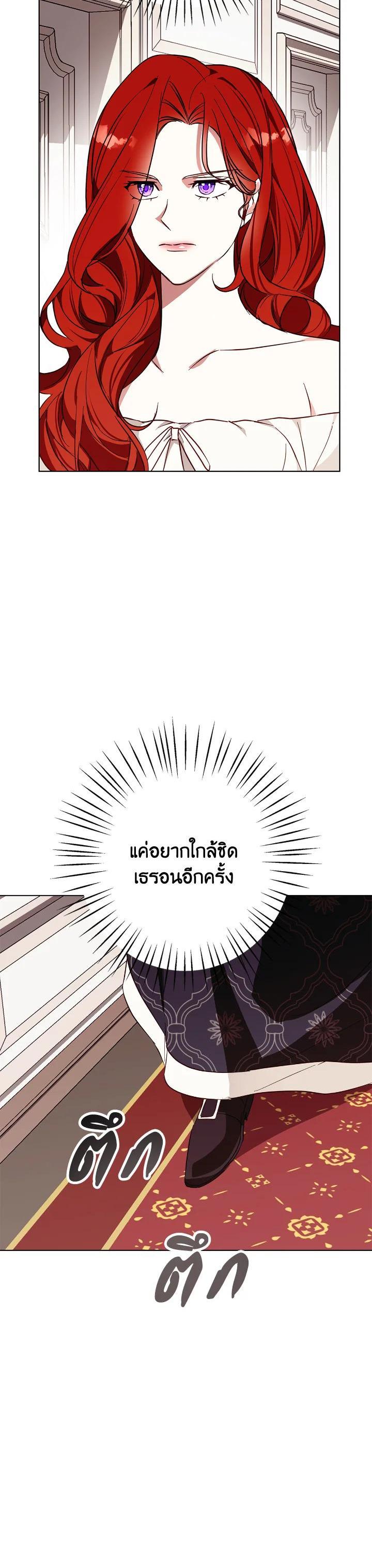 Manga-lc-com อ่านมังงะ อ่านการ์ตูน ออนไลน์ ฟรี Winter Wolf ตอนที่ 1 2 3 4 5 6 7 8 9 10 11 12 13 14 ฟรี ไม่มีโฆษณา Manga-lc - อ่าน มังงะ อ่าน การ์ตูน ออนไลน์ อ่านมังงะ ฟรี