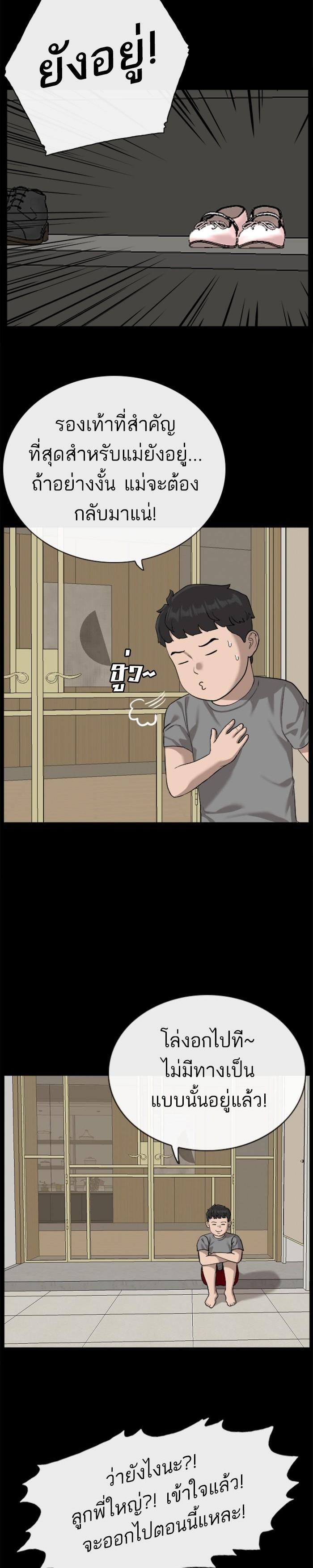 Manga-lc-com อ่านมังงะ อ่านการ์ตูน ออนไลน์ ฟรี Bad Guy ตอนที่ 1 2 3 4 5 6 7 8 9 10 11 12 13 14 ฟรี ไม่มีโฆษณา Manga-lc - อ่าน มังงะ อ่าน การ์ตูน ออนไลน์ อ่านมังงะ ฟรี