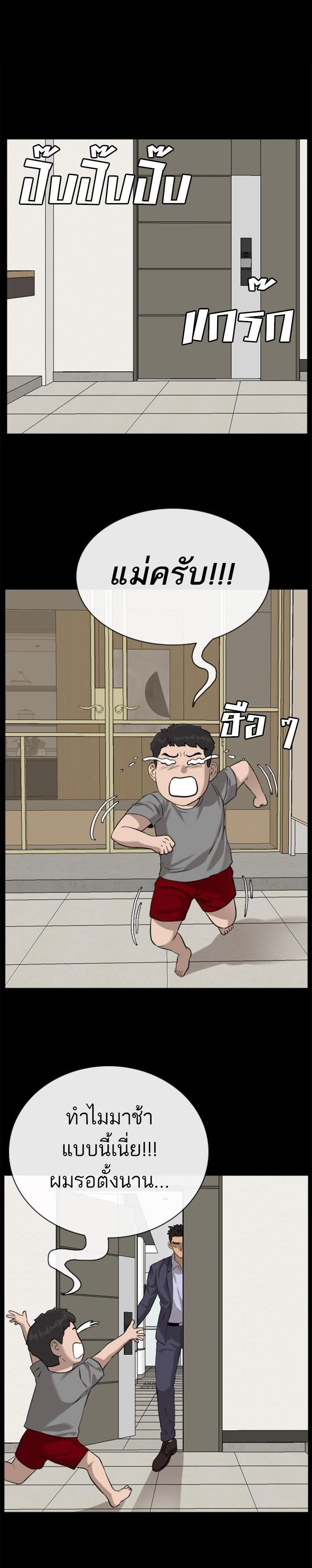 Manga-lc-com อ่านมังงะ อ่านการ์ตูน ออนไลน์ ฟรี Bad Guy ตอนที่ 1 2 3 4 5 6 7 8 9 10 11 12 13 14 ฟรี ไม่มีโฆษณา Manga-lc - อ่าน มังงะ อ่าน การ์ตูน ออนไลน์ อ่านมังงะ ฟรี