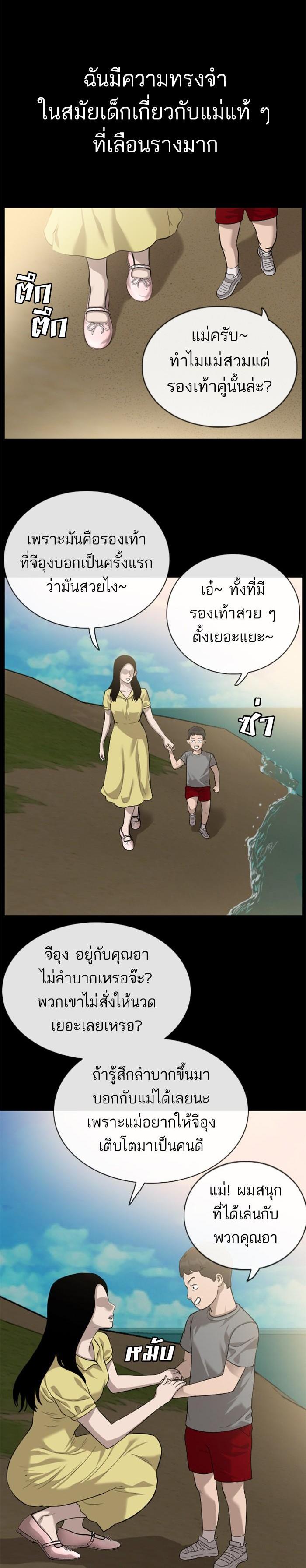 Manga-lc-com อ่านมังงะ อ่านการ์ตูน ออนไลน์ ฟรี Bad Guy ตอนที่ 1 2 3 4 5 6 7 8 9 10 11 12 13 14 ฟรี ไม่มีโฆษณา Manga-lc - อ่าน มังงะ อ่าน การ์ตูน ออนไลน์ อ่านมังงะ ฟรี