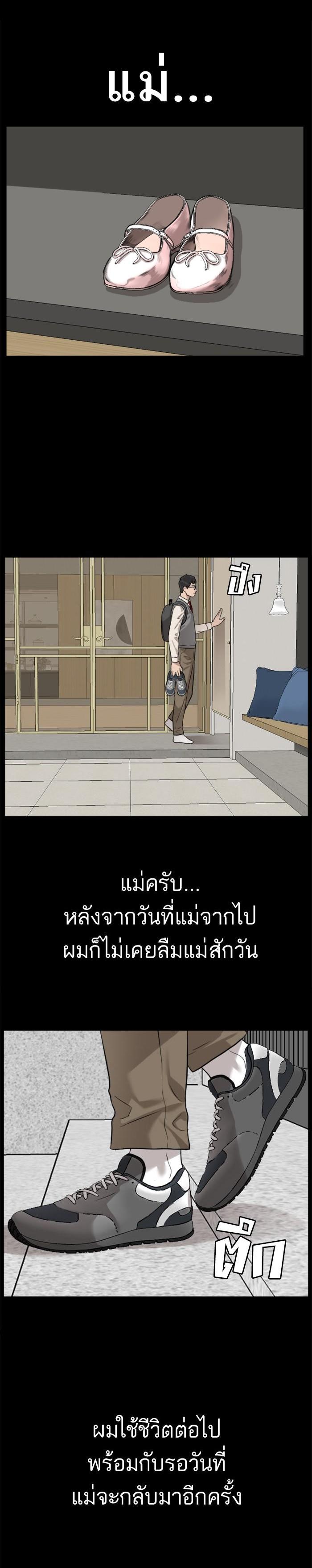Manga-lc-com อ่านมังงะ อ่านการ์ตูน ออนไลน์ ฟรี Bad Guy ตอนที่ 1 2 3 4 5 6 7 8 9 10 11 12 13 14 ฟรี ไม่มีโฆษณา Manga-lc - อ่าน มังงะ อ่าน การ์ตูน ออนไลน์ อ่านมังงะ ฟรี