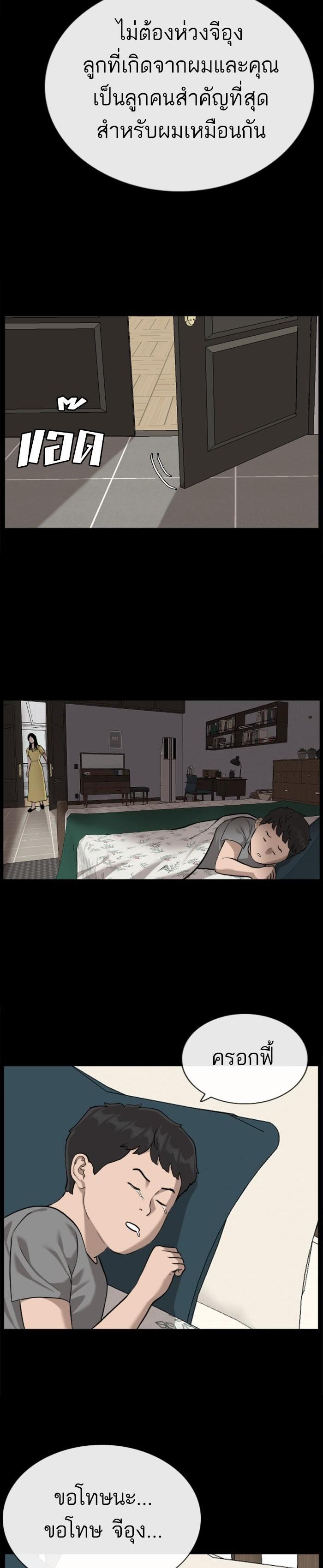 Manga-lc-com อ่านมังงะ อ่านการ์ตูน ออนไลน์ ฟรี Bad Guy ตอนที่ 1 2 3 4 5 6 7 8 9 10 11 12 13 14 ฟรี ไม่มีโฆษณา Manga-lc - อ่าน มังงะ อ่าน การ์ตูน ออนไลน์ อ่านมังงะ ฟรี