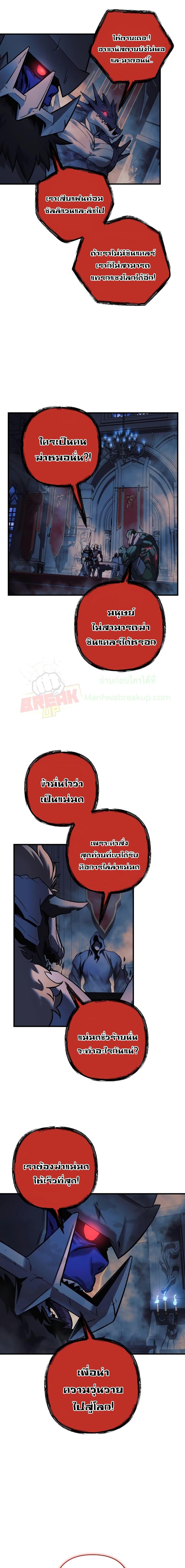 Manga-lc-com อ่านมังงะ อ่านการ์ตูน ออนไลน์ ฟรี MyDaughteris ตอนที่ 1 2 3 4 5 6 7 8 9 10 11 12 13 14 ฟรี ไม่มีโฆษณา Manga-lc - อ่าน มังงะ อ่าน การ์ตูน ออนไลน์ อ่านมังงะ ฟรี