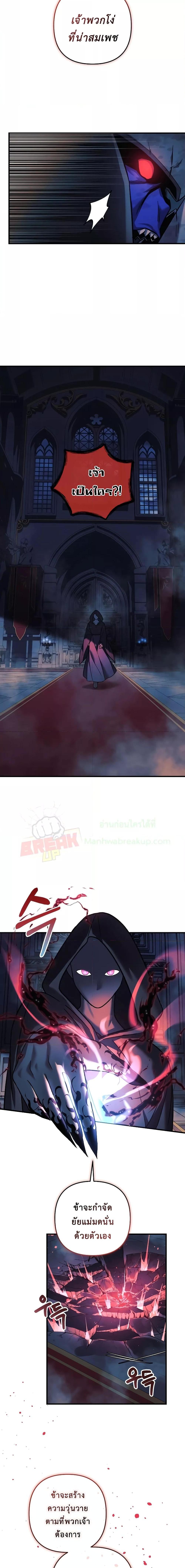 Manga-lc-com อ่านมังงะ อ่านการ์ตูน ออนไลน์ ฟรี MyDaughteris ตอนที่ 1 2 3 4 5 6 7 8 9 10 11 12 13 14 ฟรี ไม่มีโฆษณา Manga-lc - อ่าน มังงะ อ่าน การ์ตูน ออนไลน์ อ่านมังงะ ฟรี