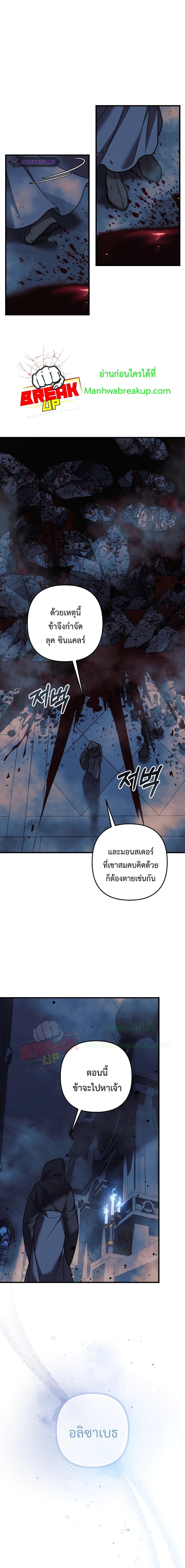 Manga-lc-com อ่านมังงะ อ่านการ์ตูน ออนไลน์ ฟรี MyDaughteris ตอนที่ 1 2 3 4 5 6 7 8 9 10 11 12 13 14 ฟรี ไม่มีโฆษณา Manga-lc - อ่าน มังงะ อ่าน การ์ตูน ออนไลน์ อ่านมังงะ ฟรี