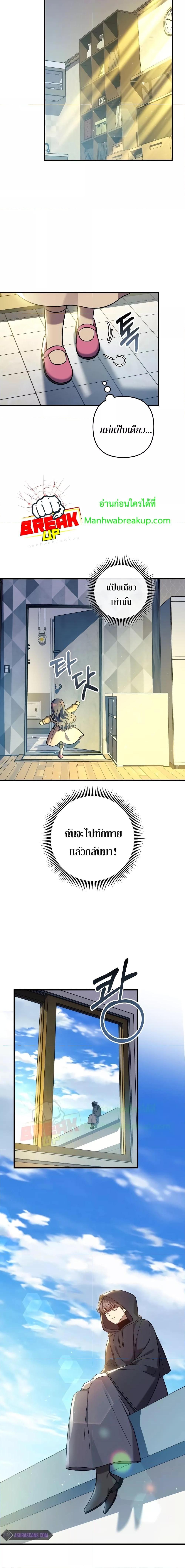 Manga-lc-com อ่านมังงะ อ่านการ์ตูน ออนไลน์ ฟรี MyDaughteris ตอนที่ 1 2 3 4 5 6 7 8 9 10 11 12 13 14 ฟรี ไม่มีโฆษณา Manga-lc - อ่าน มังงะ อ่าน การ์ตูน ออนไลน์ อ่านมังงะ ฟรี