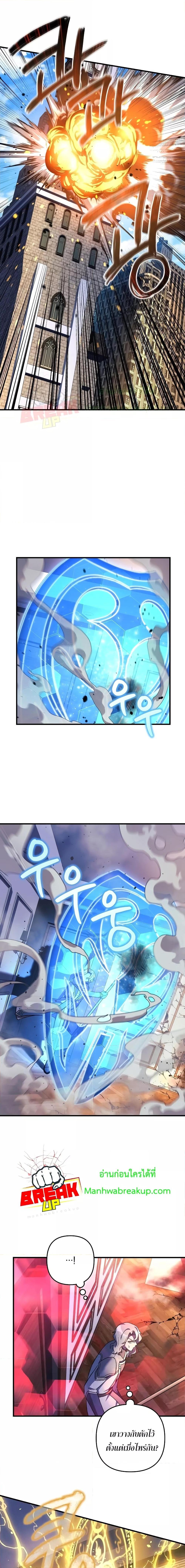 Manga-lc-com อ่านมังงะ อ่านการ์ตูน ออนไลน์ ฟรี MyDaughteris ตอนที่ 1 2 3 4 5 6 7 8 9 10 11 12 13 14 ฟรี ไม่มีโฆษณา Manga-lc - อ่าน มังงะ อ่าน การ์ตูน ออนไลน์ อ่านมังงะ ฟรี