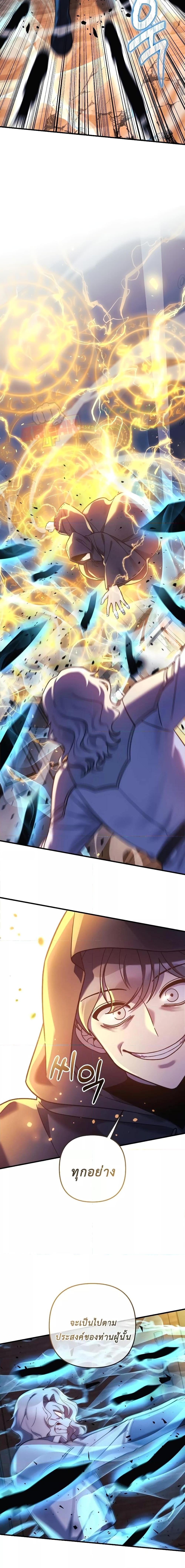 Manga-lc-com อ่านมังงะ อ่านการ์ตูน ออนไลน์ ฟรี MyDaughteris ตอนที่ 1 2 3 4 5 6 7 8 9 10 11 12 13 14 ฟรี ไม่มีโฆษณา Manga-lc - อ่าน มังงะ อ่าน การ์ตูน ออนไลน์ อ่านมังงะ ฟรี