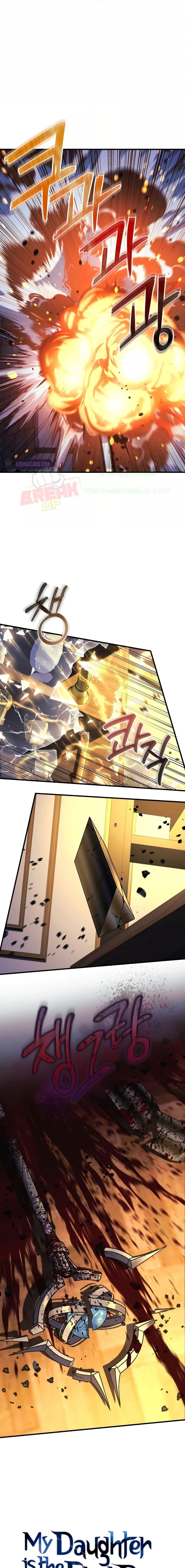 Manga-lc-com อ่านมังงะ อ่านการ์ตูน ออนไลน์ ฟรี MyDaughteris ตอนที่ 1 2 3 4 5 6 7 8 9 10 11 12 13 14 ฟรี ไม่มีโฆษณา Manga-lc - อ่าน มังงะ อ่าน การ์ตูน ออนไลน์ อ่านมังงะ ฟรี