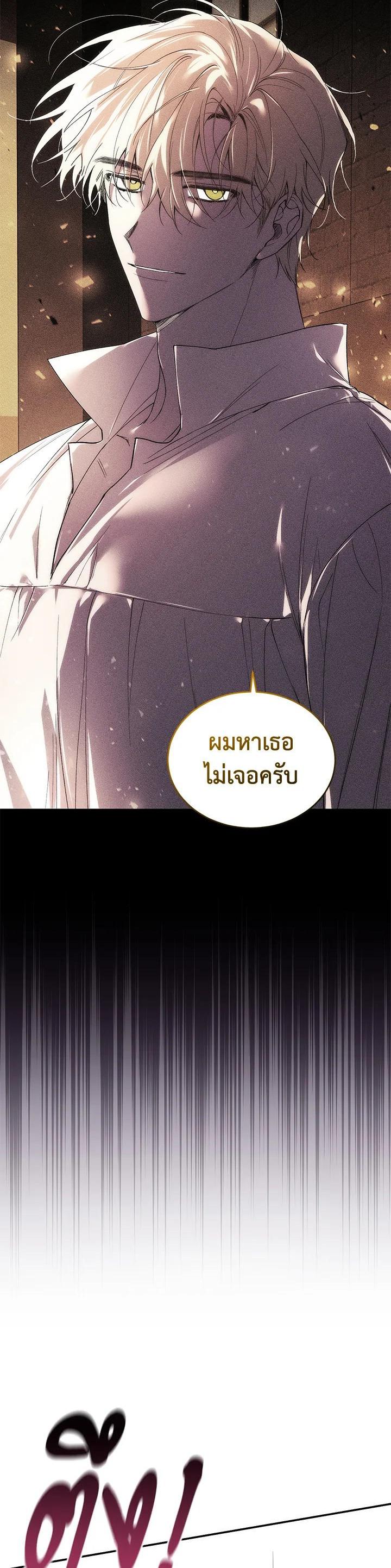 Manga-lc-com อ่านมังงะ อ่านการ์ตูน ออนไลน์ ฟรี Resetting Lady ตอนที่ 1 2 3 4 5 6 7 8 9 10 11 12 13 14 ฟรี ไม่มีโฆษณา Manga-lc - อ่าน มังงะ อ่าน การ์ตูน ออนไลน์ อ่านมังงะ ฟรี