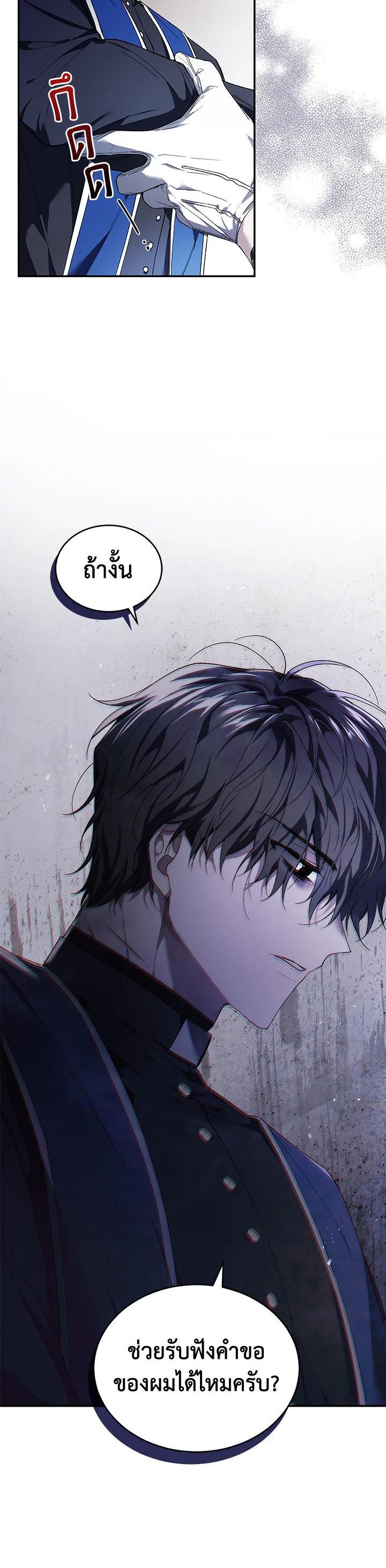 Manga-lc-com อ่านมังงะ อ่านการ์ตูน ออนไลน์ ฟรี Resetting Lady ตอนที่ 1 2 3 4 5 6 7 8 9 10 11 12 13 14 ฟรี ไม่มีโฆษณา Manga-lc - อ่าน มังงะ อ่าน การ์ตูน ออนไลน์ อ่านมังงะ ฟรี