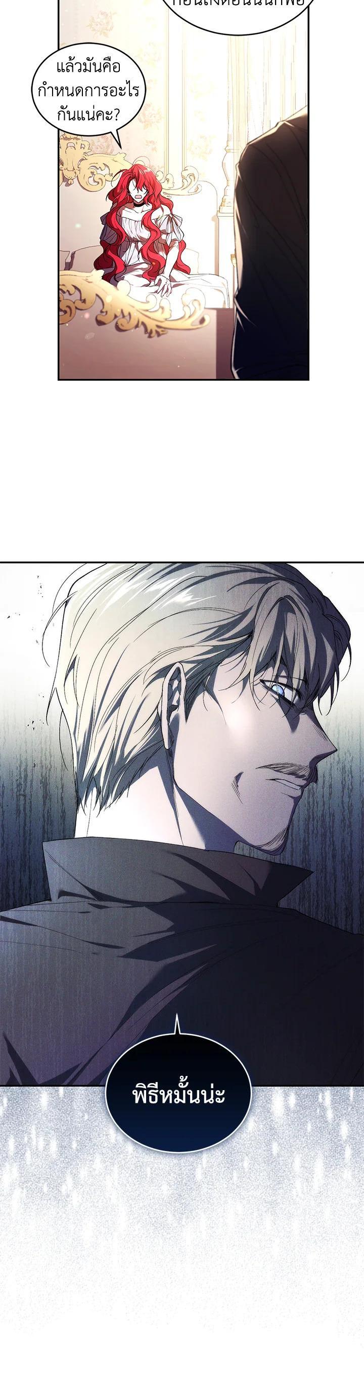 Manga-lc-com อ่านมังงะ อ่านการ์ตูน ออนไลน์ ฟรี Resetting Lady ตอนที่ 1 2 3 4 5 6 7 8 9 10 11 12 13 14 ฟรี ไม่มีโฆษณา Manga-lc - อ่าน มังงะ อ่าน การ์ตูน ออนไลน์ อ่านมังงะ ฟรี