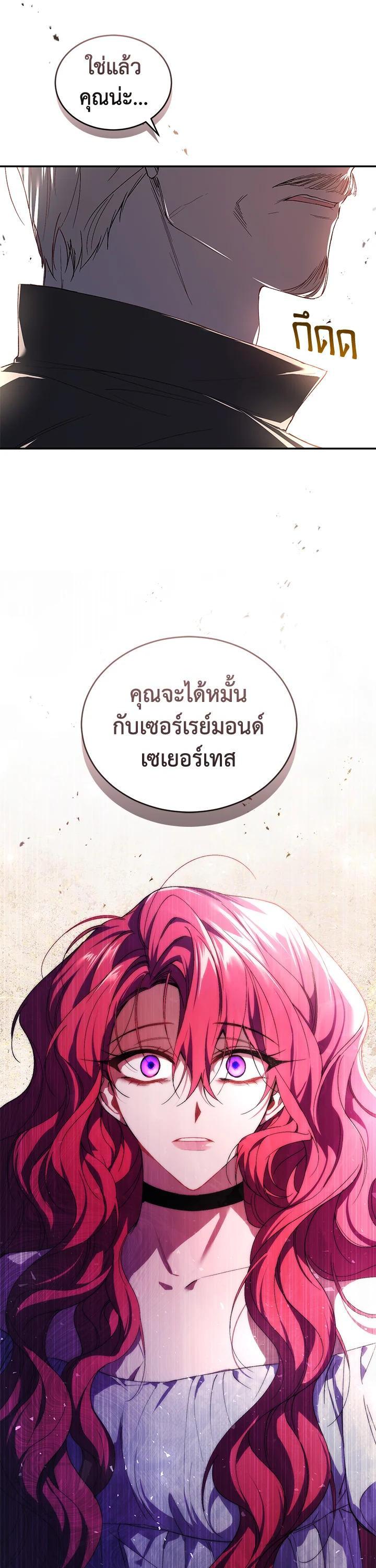 Manga-lc-com อ่านมังงะ อ่านการ์ตูน ออนไลน์ ฟรี Resetting Lady ตอนที่ 1 2 3 4 5 6 7 8 9 10 11 12 13 14 ฟรี ไม่มีโฆษณา Manga-lc - อ่าน มังงะ อ่าน การ์ตูน ออนไลน์ อ่านมังงะ ฟรี