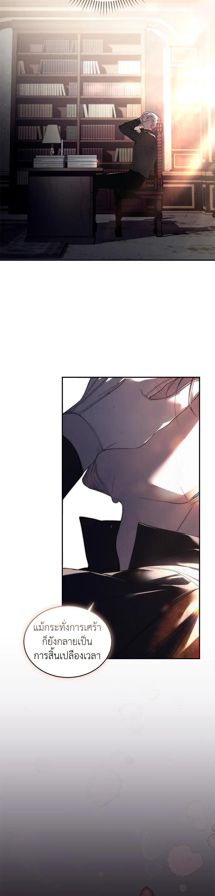 Manga-lc-com อ่านมังงะ อ่านการ์ตูน ออนไลน์ ฟรี Resetting Lady ตอนที่ 1 2 3 4 5 6 7 8 9 10 11 12 13 14 ฟรี ไม่มีโฆษณา Manga-lc - อ่าน มังงะ อ่าน การ์ตูน ออนไลน์ อ่านมังงะ ฟรี