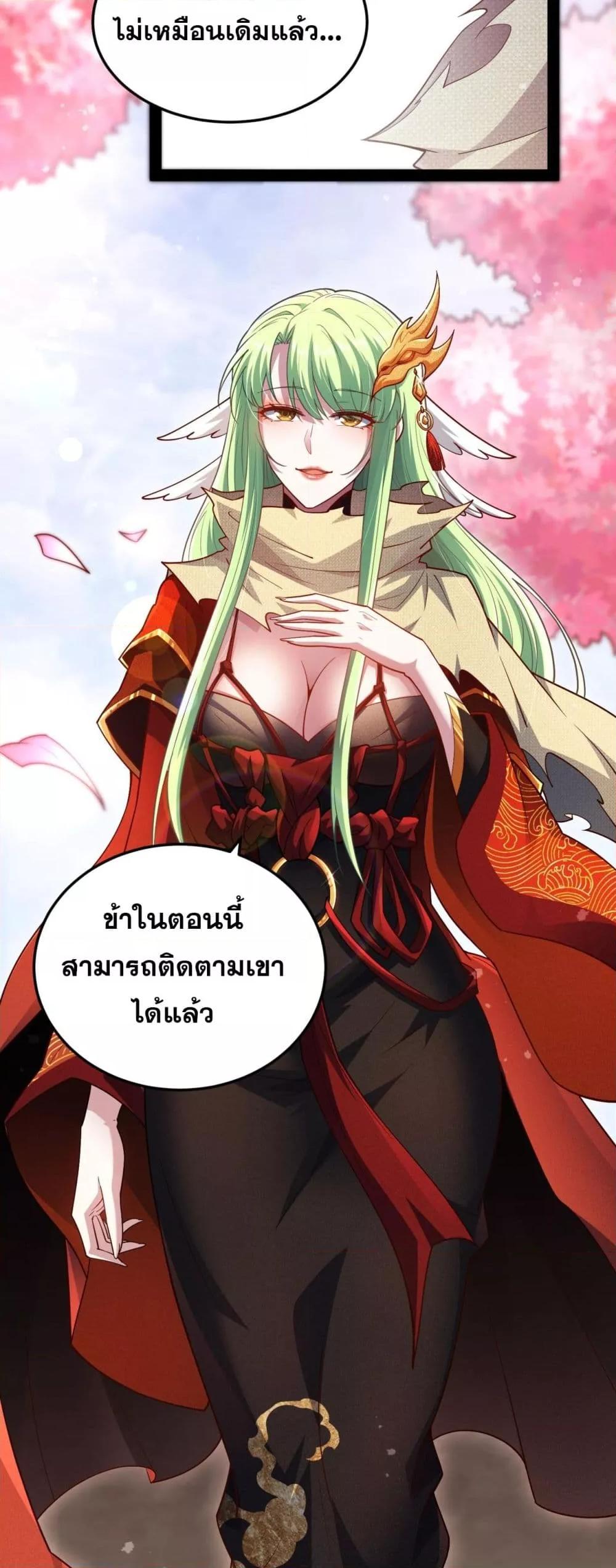 Manga-lc-com อ่านมังงะ อ่านการ์ตูน ออนไลน์ ฟรี InvincibleatT ตอนที่ 1 2 3 4 5 6 7 8 9 10 11 12 13 14 ฟรี ไม่มีโฆษณา Manga-lc - อ่าน มังงะ อ่าน การ์ตูน ออนไลน์ อ่านมังงะ ฟรี