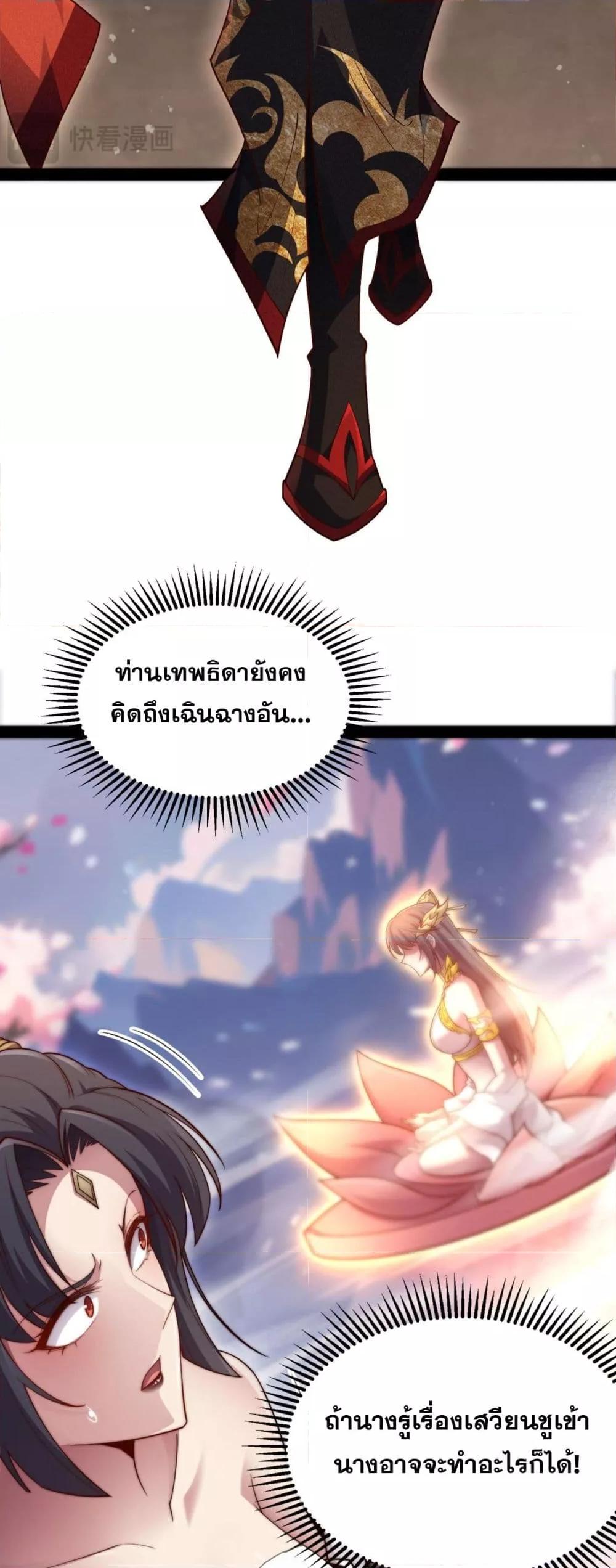 Manga-lc-com อ่านมังงะ อ่านการ์ตูน ออนไลน์ ฟรี InvincibleatT ตอนที่ 1 2 3 4 5 6 7 8 9 10 11 12 13 14 ฟรี ไม่มีโฆษณา Manga-lc - อ่าน มังงะ อ่าน การ์ตูน ออนไลน์ อ่านมังงะ ฟรี