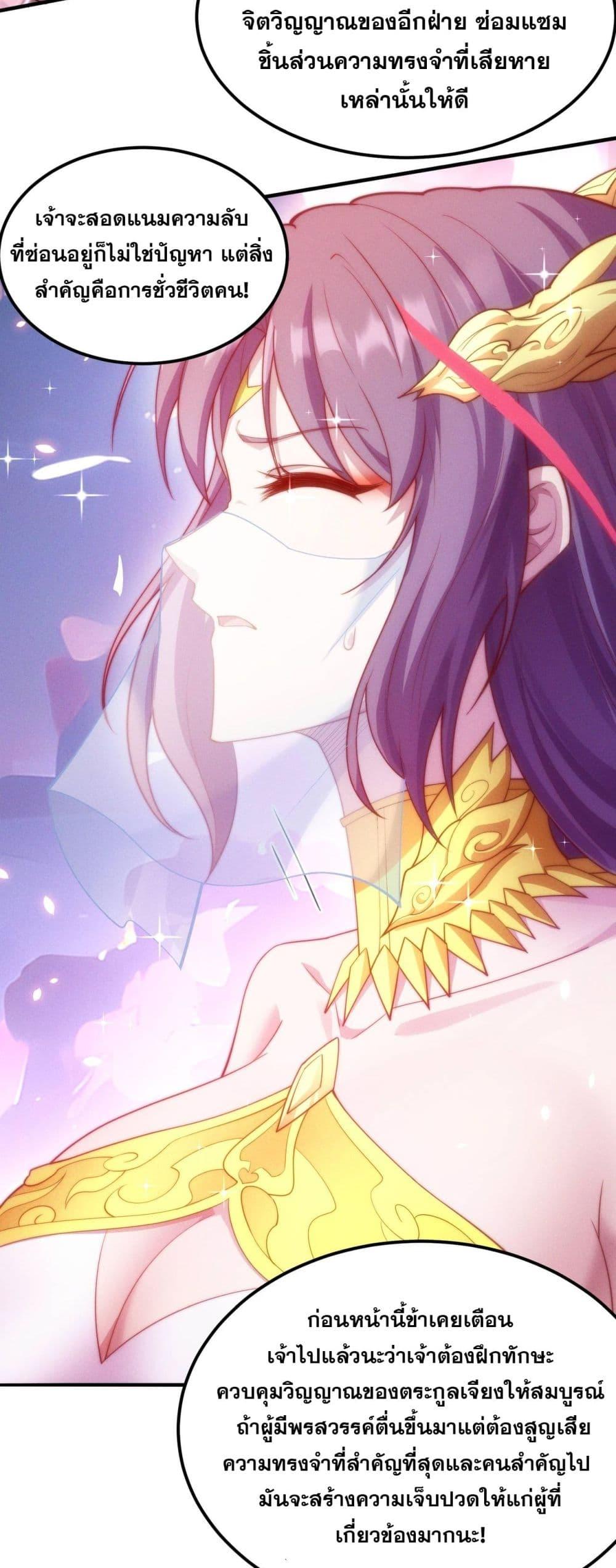 Manga-lc-com อ่านมังงะ อ่านการ์ตูน ออนไลน์ ฟรี InvincibleatT ตอนที่ 1 2 3 4 5 6 7 8 9 10 11 12 13 14 ฟรี ไม่มีโฆษณา Manga-lc - อ่าน มังงะ อ่าน การ์ตูน ออนไลน์ อ่านมังงะ ฟรี