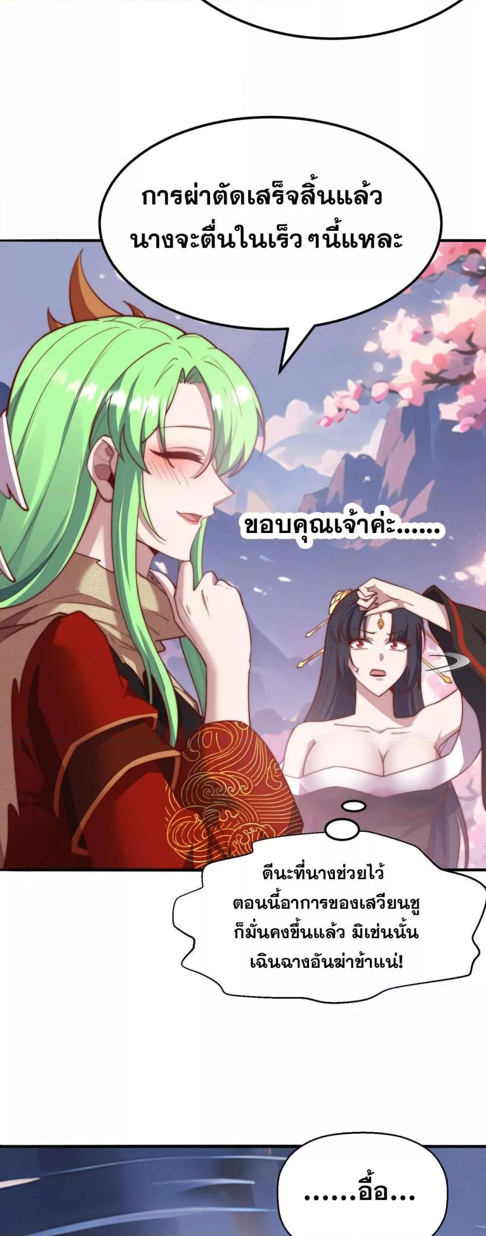 Manga-lc-com อ่านมังงะ อ่านการ์ตูน ออนไลน์ ฟรี InvincibleatT ตอนที่ 1 2 3 4 5 6 7 8 9 10 11 12 13 14 ฟรี ไม่มีโฆษณา Manga-lc - อ่าน มังงะ อ่าน การ์ตูน ออนไลน์ อ่านมังงะ ฟรี