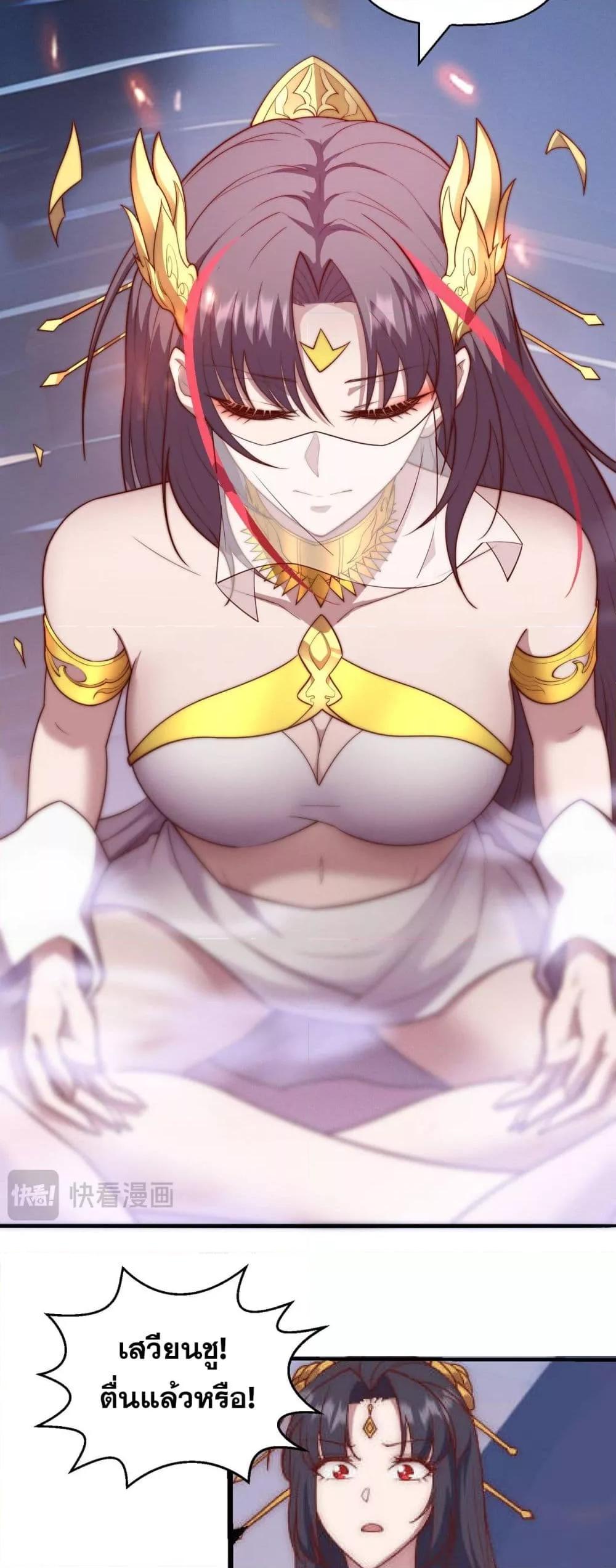 Manga-lc-com อ่านมังงะ อ่านการ์ตูน ออนไลน์ ฟรี InvincibleatT ตอนที่ 1 2 3 4 5 6 7 8 9 10 11 12 13 14 ฟรี ไม่มีโฆษณา Manga-lc - อ่าน มังงะ อ่าน การ์ตูน ออนไลน์ อ่านมังงะ ฟรี