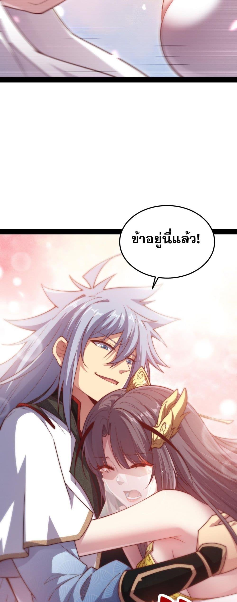 Manga-lc-com อ่านมังงะ อ่านการ์ตูน ออนไลน์ ฟรี InvincibleatT ตอนที่ 1 2 3 4 5 6 7 8 9 10 11 12 13 14 ฟรี ไม่มีโฆษณา Manga-lc - อ่าน มังงะ อ่าน การ์ตูน ออนไลน์ อ่านมังงะ ฟรี