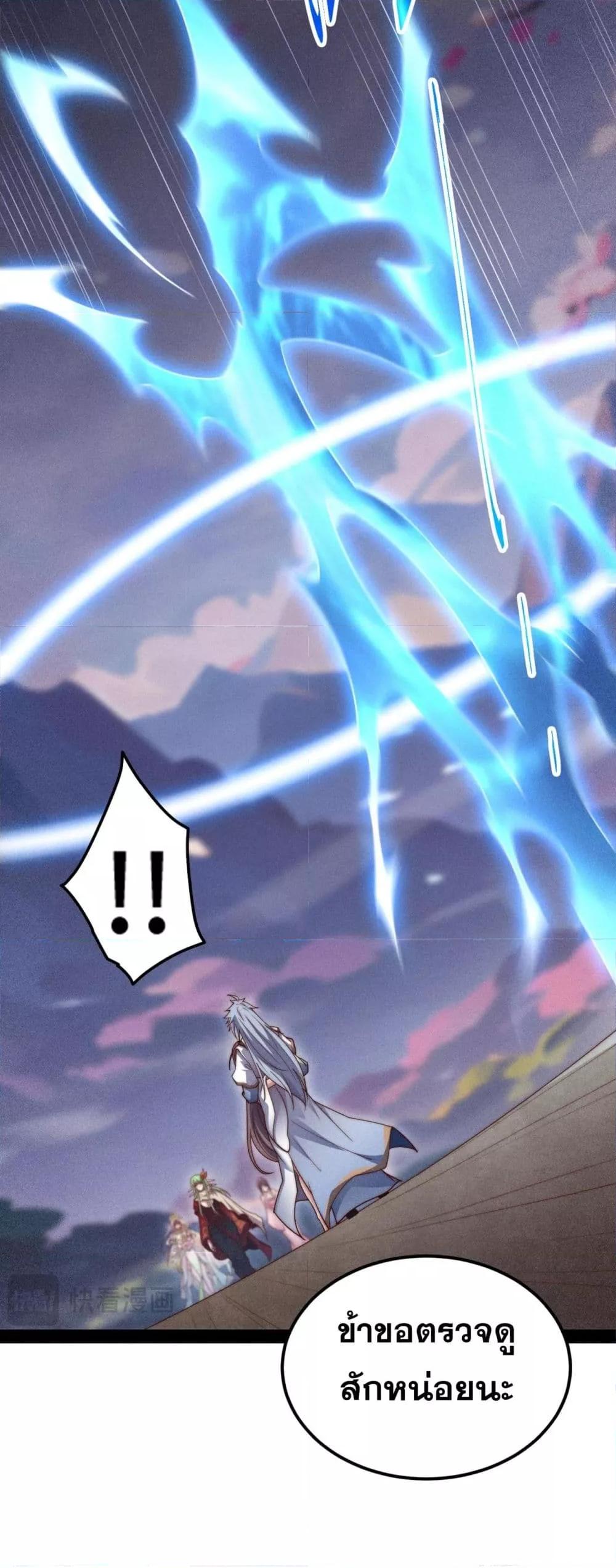 Manga-lc-com อ่านมังงะ อ่านการ์ตูน ออนไลน์ ฟรี InvincibleatT ตอนที่ 1 2 3 4 5 6 7 8 9 10 11 12 13 14 ฟรี ไม่มีโฆษณา Manga-lc - อ่าน มังงะ อ่าน การ์ตูน ออนไลน์ อ่านมังงะ ฟรี