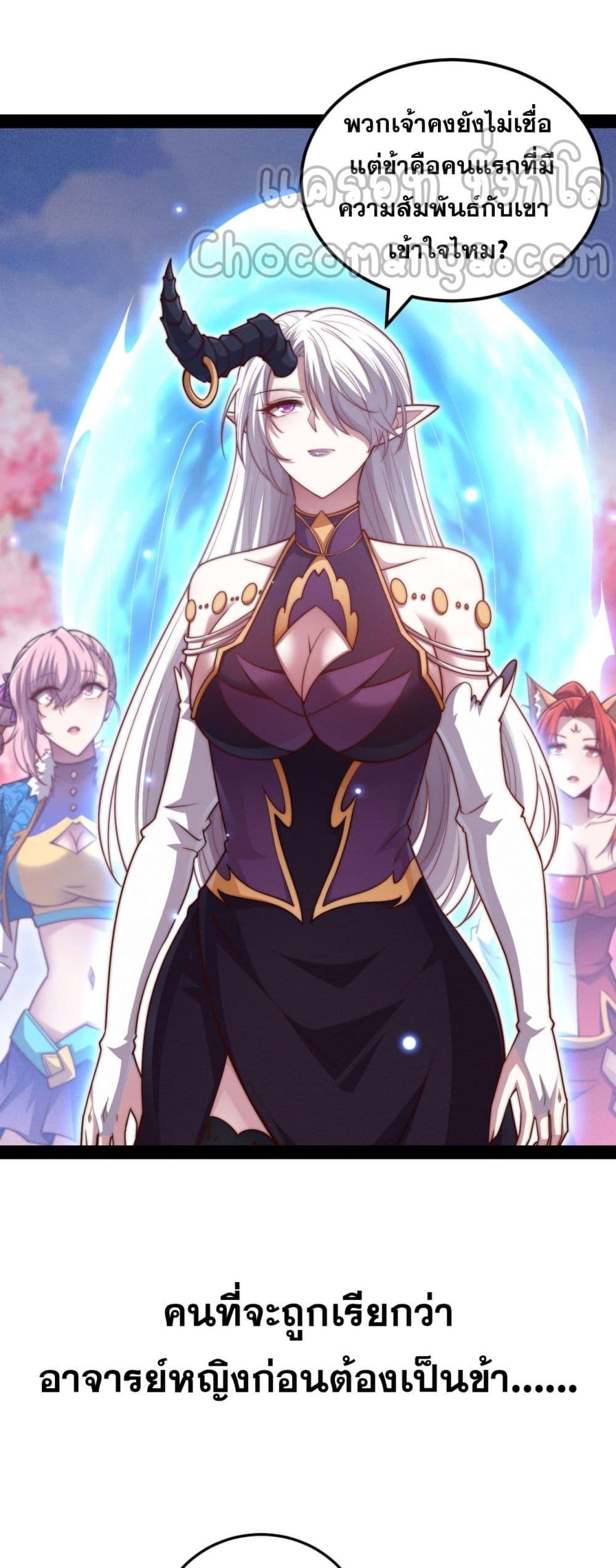 Manga-lc-com อ่านมังงะ อ่านการ์ตูน ออนไลน์ ฟรี InvincibleatT ตอนที่ 1 2 3 4 5 6 7 8 9 10 11 12 13 14 ฟรี ไม่มีโฆษณา Manga-lc - อ่าน มังงะ อ่าน การ์ตูน ออนไลน์ อ่านมังงะ ฟรี