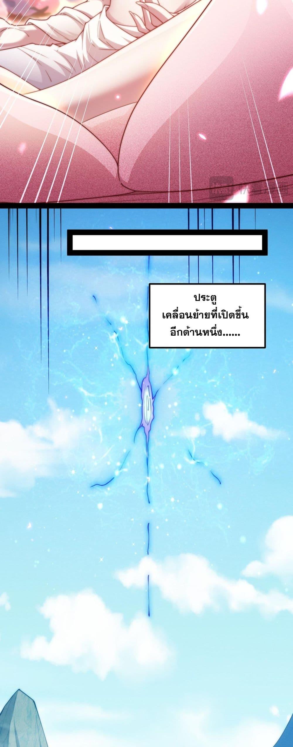 Manga-lc-com อ่านมังงะ อ่านการ์ตูน ออนไลน์ ฟรี InvincibleatT ตอนที่ 1 2 3 4 5 6 7 8 9 10 11 12 13 14 ฟรี ไม่มีโฆษณา Manga-lc - อ่าน มังงะ อ่าน การ์ตูน ออนไลน์ อ่านมังงะ ฟรี