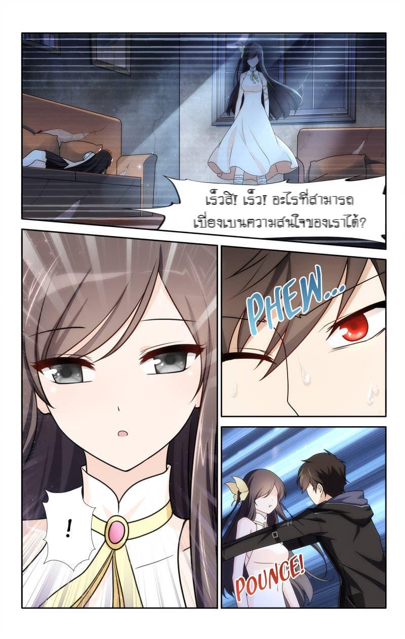 Manga-lc-com อ่านมังงะ อ่านการ์ตูน ออนไลน์ ฟรี My Girlfriend is a Zombie ตอนที่ 1 2 3 4 5 6 7 8 9 10 11 12 13 14 ฟรี ไม่มีโฆษณา Manga-lc - อ่าน มังงะ อ่าน การ์ตูน ออนไลน์ อ่านมังงะ ฟรี