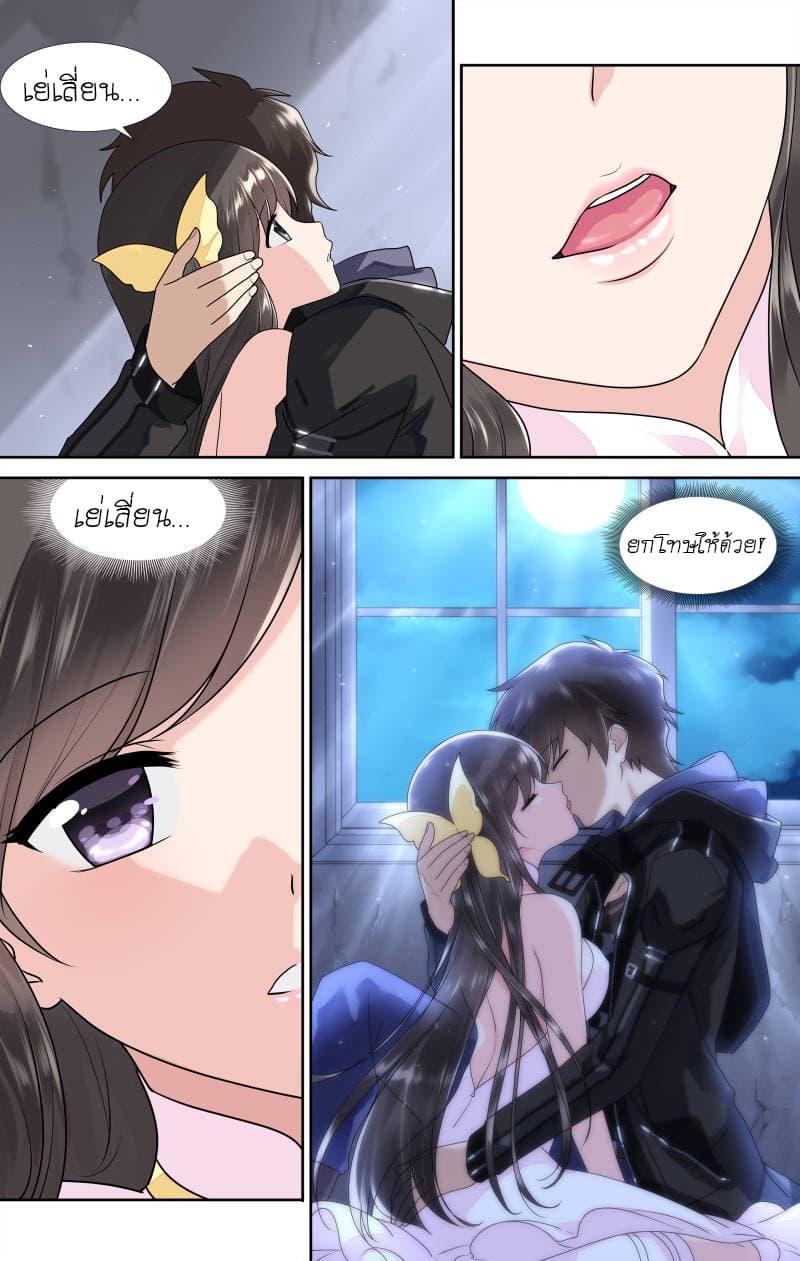 Manga-lc-com อ่านมังงะ อ่านการ์ตูน ออนไลน์ ฟรี My Girlfriend is a Zombie ตอนที่ 1 2 3 4 5 6 7 8 9 10 11 12 13 14 ฟรี ไม่มีโฆษณา Manga-lc - อ่าน มังงะ อ่าน การ์ตูน ออนไลน์ อ่านมังงะ ฟรี