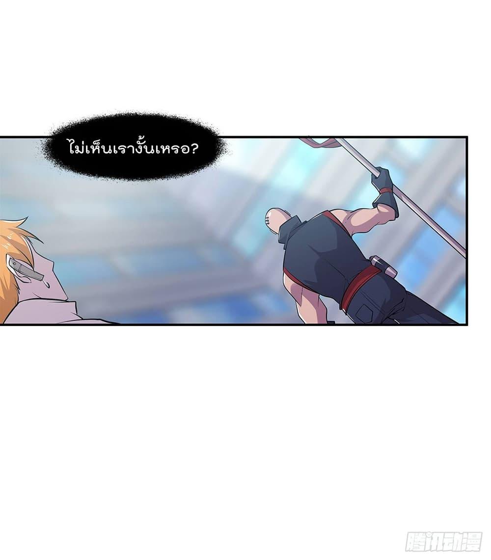 Manga-lc-com อ่านมังงะ อ่านการ์ตูน ออนไลน์ ฟรี The Strongest Knight Become To Lolicon Vampire – ผมคืออัศวินผู้แข็งแกร่งที่ถูกสาปให้กลายเป็นแวมไพร์โลลิคอน ตอนที่ 1 2 3 4 5 6 7 8 9 10 11 12 13 14 ฟรี ไม่มีโฆษณา Manga-lc - อ่าน มังงะ อ่าน การ์ตูน ออนไลน์ อ่านมังงะ ฟรี