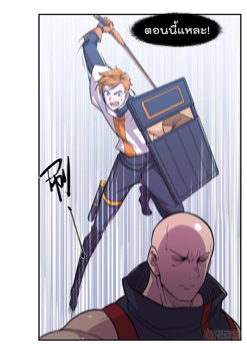 Manga-lc-com อ่านมังงะ อ่านการ์ตูน ออนไลน์ ฟรี The Strongest Knight Become To Lolicon Vampire – ผมคืออัศวินผู้แข็งแกร่งที่ถูกสาปให้กลายเป็นแวมไพร์โลลิคอน ตอนที่ 1 2 3 4 5 6 7 8 9 10 11 12 13 14 ฟรี ไม่มีโฆษณา Manga-lc - อ่าน มังงะ อ่าน การ์ตูน ออนไลน์ อ่านมังงะ ฟรี