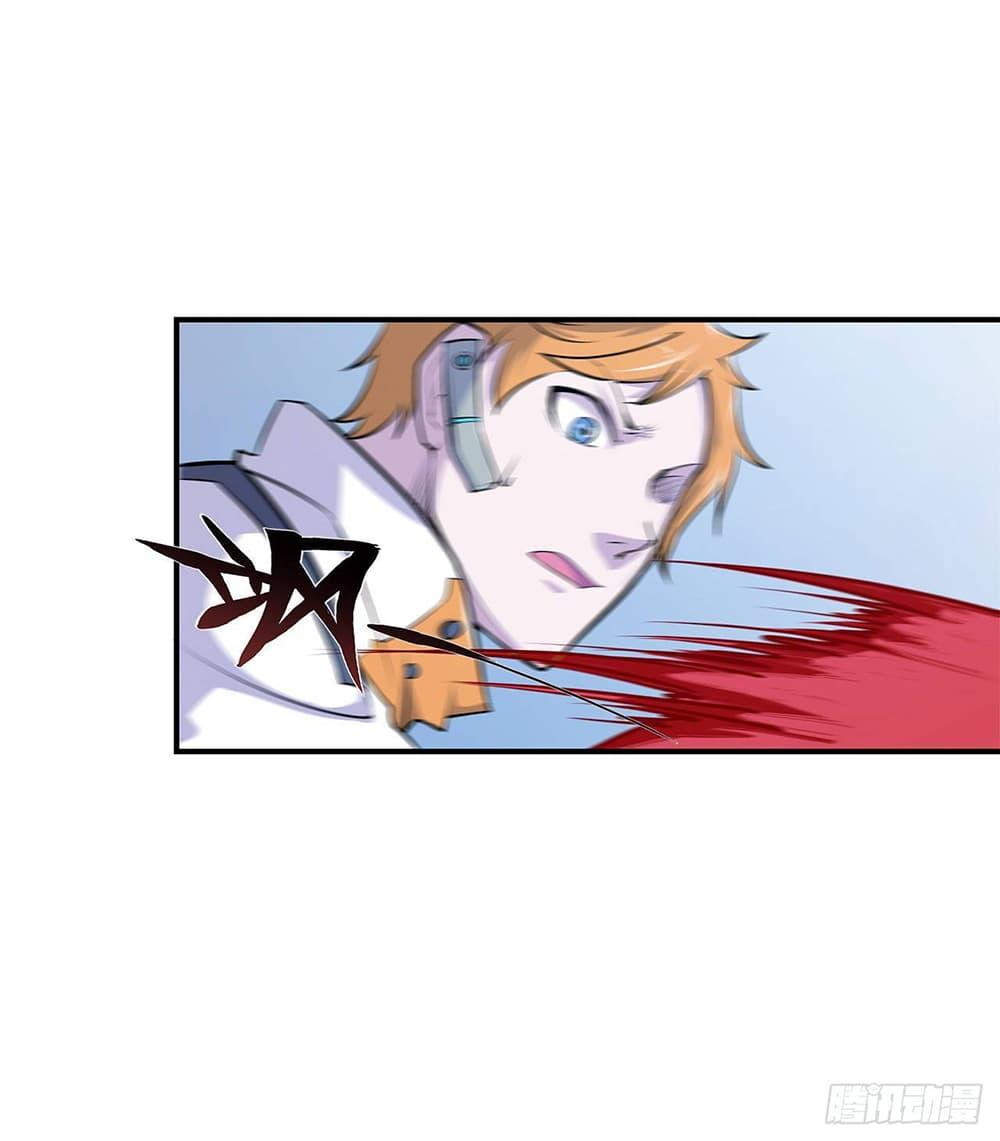 Manga-lc-com อ่านมังงะ อ่านการ์ตูน ออนไลน์ ฟรี The Strongest Knight Become To Lolicon Vampire – ผมคืออัศวินผู้แข็งแกร่งที่ถูกสาปให้กลายเป็นแวมไพร์โลลิคอน ตอนที่ 1 2 3 4 5 6 7 8 9 10 11 12 13 14 ฟรี ไม่มีโฆษณา Manga-lc - อ่าน มังงะ อ่าน การ์ตูน ออนไลน์ อ่านมังงะ ฟรี