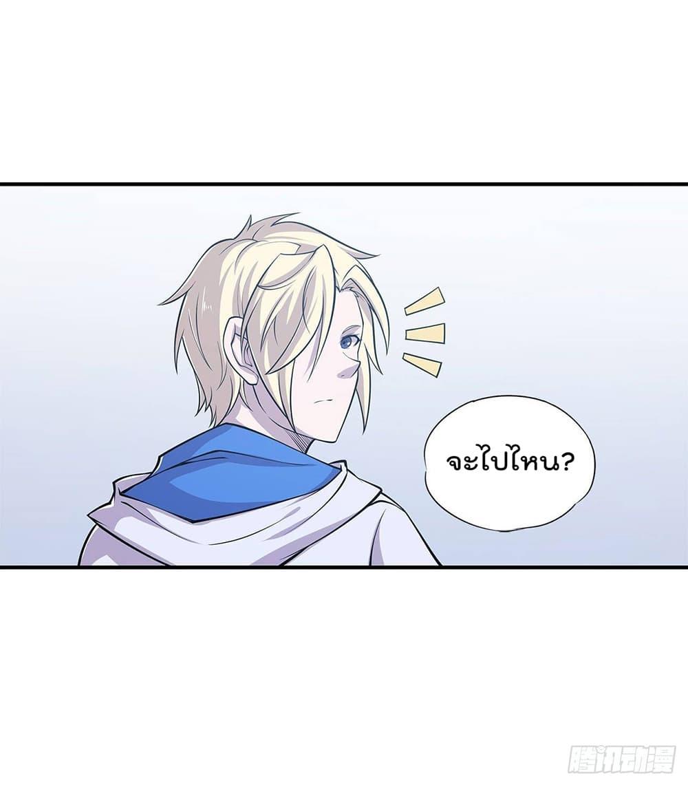 Manga-lc-com อ่านมังงะ อ่านการ์ตูน ออนไลน์ ฟรี The Strongest Knight Become To Lolicon Vampire – ผมคืออัศวินผู้แข็งแกร่งที่ถูกสาปให้กลายเป็นแวมไพร์โลลิคอน ตอนที่ 1 2 3 4 5 6 7 8 9 10 11 12 13 14 ฟรี ไม่มีโฆษณา Manga-lc - อ่าน มังงะ อ่าน การ์ตูน ออนไลน์ อ่านมังงะ ฟรี