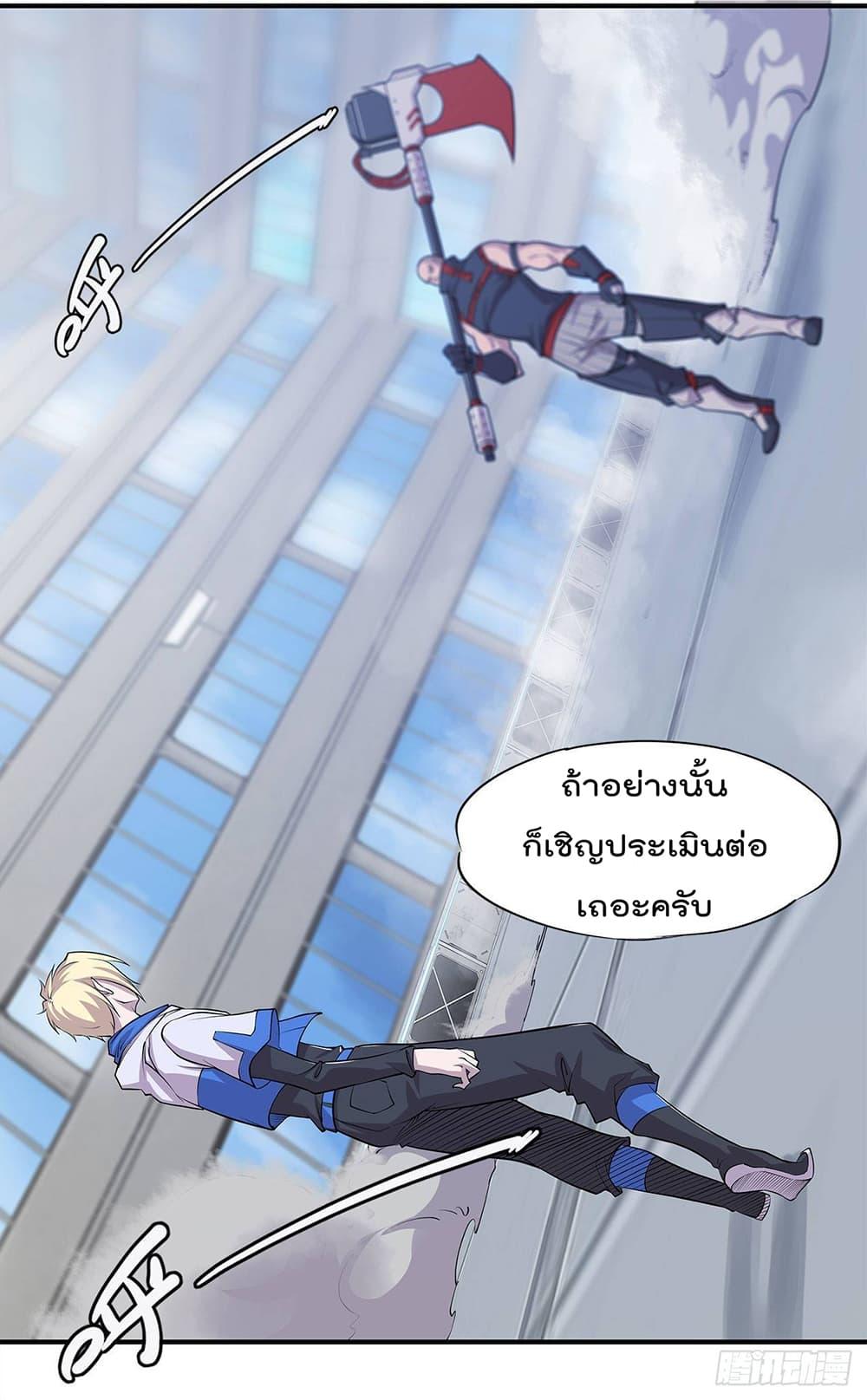Manga-lc-com อ่านมังงะ อ่านการ์ตูน ออนไลน์ ฟรี The Strongest Knight Become To Lolicon Vampire – ผมคืออัศวินผู้แข็งแกร่งที่ถูกสาปให้กลายเป็นแวมไพร์โลลิคอน ตอนที่ 1 2 3 4 5 6 7 8 9 10 11 12 13 14 ฟรี ไม่มีโฆษณา Manga-lc - อ่าน มังงะ อ่าน การ์ตูน ออนไลน์ อ่านมังงะ ฟรี