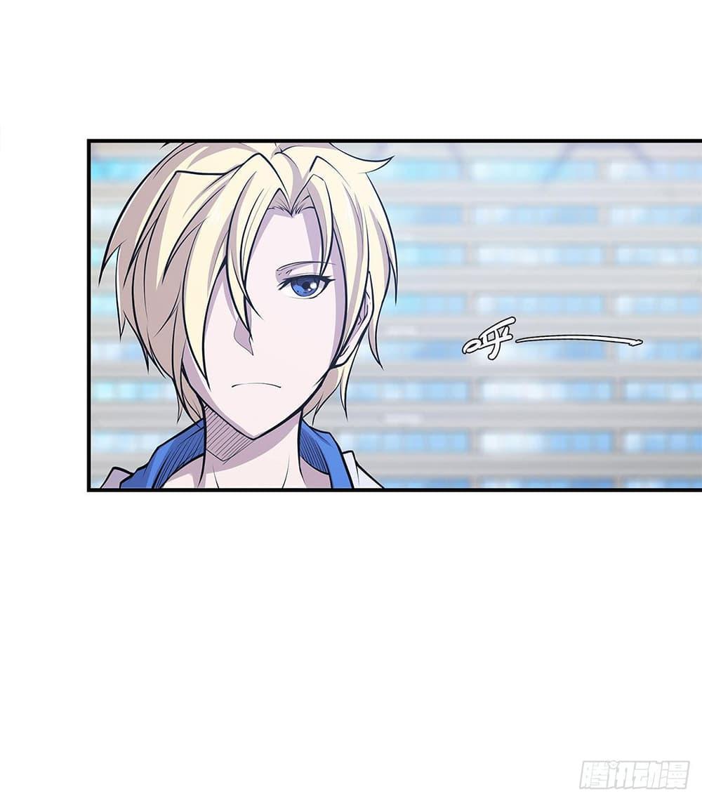 Manga-lc-com อ่านมังงะ อ่านการ์ตูน ออนไลน์ ฟรี The Strongest Knight Become To Lolicon Vampire – ผมคืออัศวินผู้แข็งแกร่งที่ถูกสาปให้กลายเป็นแวมไพร์โลลิคอน ตอนที่ 1 2 3 4 5 6 7 8 9 10 11 12 13 14 ฟรี ไม่มีโฆษณา Manga-lc - อ่าน มังงะ อ่าน การ์ตูน ออนไลน์ อ่านมังงะ ฟรี