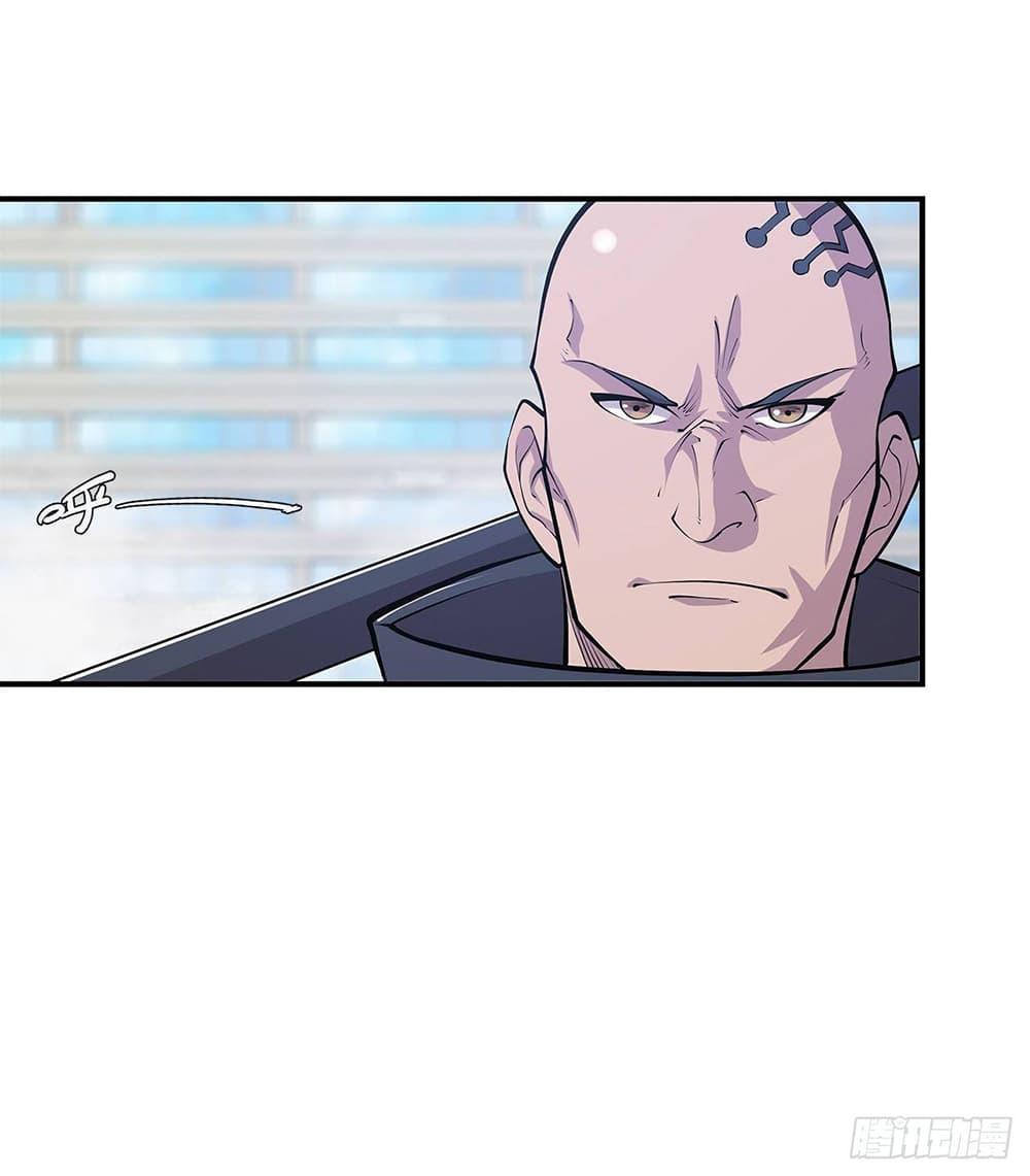 Manga-lc-com อ่านมังงะ อ่านการ์ตูน ออนไลน์ ฟรี The Strongest Knight Become To Lolicon Vampire – ผมคืออัศวินผู้แข็งแกร่งที่ถูกสาปให้กลายเป็นแวมไพร์โลลิคอน ตอนที่ 1 2 3 4 5 6 7 8 9 10 11 12 13 14 ฟรี ไม่มีโฆษณา Manga-lc - อ่าน มังงะ อ่าน การ์ตูน ออนไลน์ อ่านมังงะ ฟรี