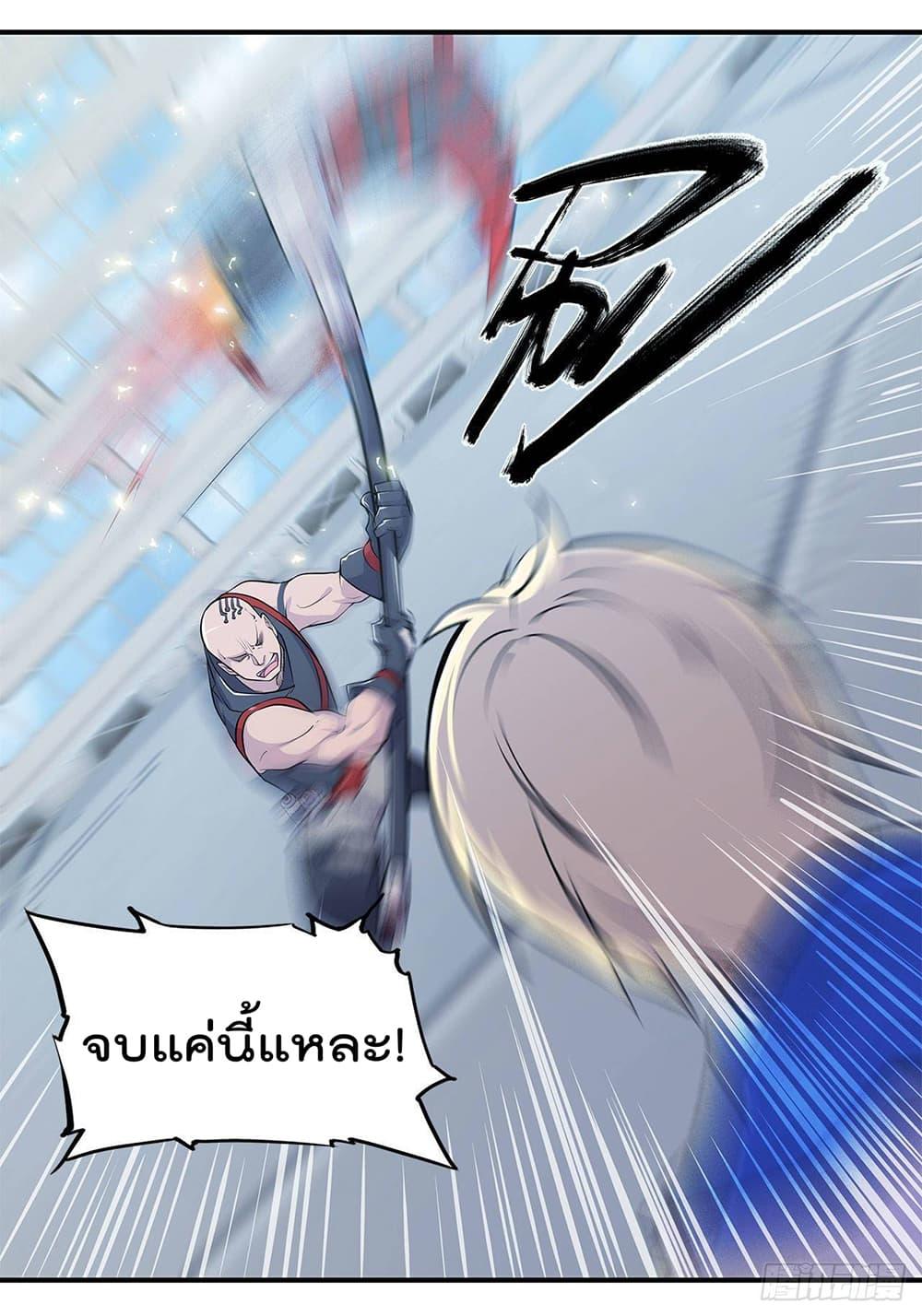 Manga-lc-com อ่านมังงะ อ่านการ์ตูน ออนไลน์ ฟรี The Strongest Knight Become To Lolicon Vampire – ผมคืออัศวินผู้แข็งแกร่งที่ถูกสาปให้กลายเป็นแวมไพร์โลลิคอน ตอนที่ 1 2 3 4 5 6 7 8 9 10 11 12 13 14 ฟรี ไม่มีโฆษณา Manga-lc - อ่าน มังงะ อ่าน การ์ตูน ออนไลน์ อ่านมังงะ ฟรี