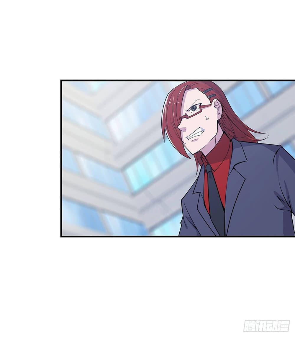 Manga-lc-com อ่านมังงะ อ่านการ์ตูน ออนไลน์ ฟรี The Strongest Knight Become To Lolicon Vampire – ผมคืออัศวินผู้แข็งแกร่งที่ถูกสาปให้กลายเป็นแวมไพร์โลลิคอน ตอนที่ 1 2 3 4 5 6 7 8 9 10 11 12 13 14 ฟรี ไม่มีโฆษณา Manga-lc - อ่าน มังงะ อ่าน การ์ตูน ออนไลน์ อ่านมังงะ ฟรี