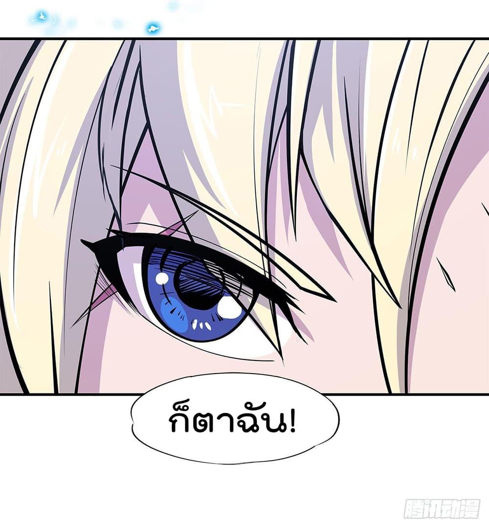 Manga-lc-com อ่านมังงะ อ่านการ์ตูน ออนไลน์ ฟรี The Strongest Knight Become To Lolicon Vampire – ผมคืออัศวินผู้แข็งแกร่งที่ถูกสาปให้กลายเป็นแวมไพร์โลลิคอน ตอนที่ 1 2 3 4 5 6 7 8 9 10 11 12 13 14 ฟรี ไม่มีโฆษณา Manga-lc - อ่าน มังงะ อ่าน การ์ตูน ออนไลน์ อ่านมังงะ ฟรี