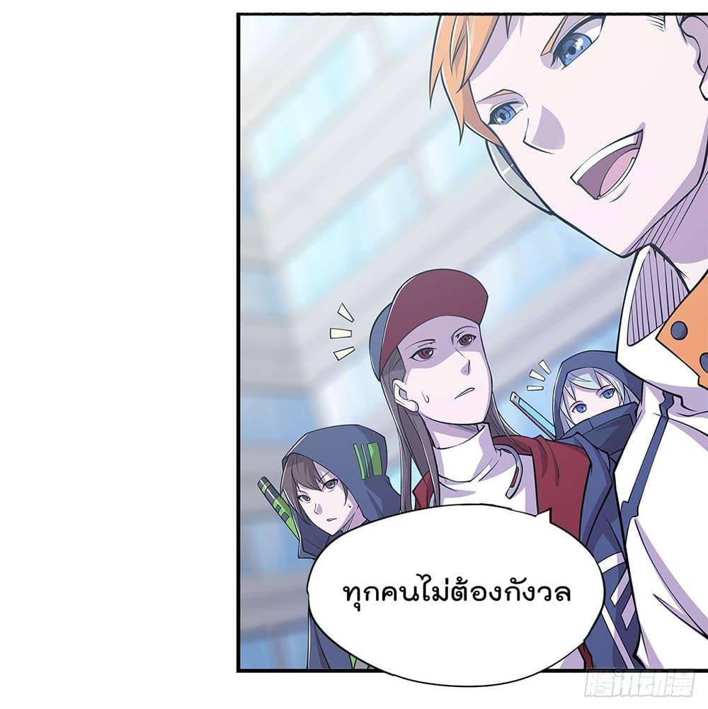 Manga-lc-com อ่านมังงะ อ่านการ์ตูน ออนไลน์ ฟรี The Strongest Knight Become To Lolicon Vampire – ผมคืออัศวินผู้แข็งแกร่งที่ถูกสาปให้กลายเป็นแวมไพร์โลลิคอน ตอนที่ 1 2 3 4 5 6 7 8 9 10 11 12 13 14 ฟรี ไม่มีโฆษณา Manga-lc - อ่าน มังงะ อ่าน การ์ตูน ออนไลน์ อ่านมังงะ ฟรี
