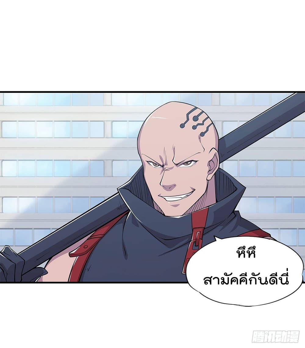 Manga-lc-com อ่านมังงะ อ่านการ์ตูน ออนไลน์ ฟรี The Strongest Knight Become To Lolicon Vampire – ผมคืออัศวินผู้แข็งแกร่งที่ถูกสาปให้กลายเป็นแวมไพร์โลลิคอน ตอนที่ 1 2 3 4 5 6 7 8 9 10 11 12 13 14 ฟรี ไม่มีโฆษณา Manga-lc - อ่าน มังงะ อ่าน การ์ตูน ออนไลน์ อ่านมังงะ ฟรี