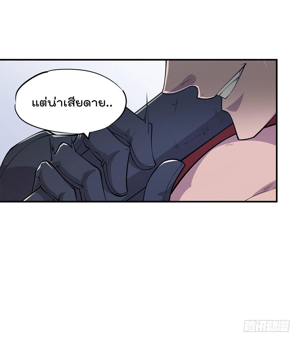 Manga-lc-com อ่านมังงะ อ่านการ์ตูน ออนไลน์ ฟรี The Strongest Knight Become To Lolicon Vampire – ผมคืออัศวินผู้แข็งแกร่งที่ถูกสาปให้กลายเป็นแวมไพร์โลลิคอน ตอนที่ 1 2 3 4 5 6 7 8 9 10 11 12 13 14 ฟรี ไม่มีโฆษณา Manga-lc - อ่าน มังงะ อ่าน การ์ตูน ออนไลน์ อ่านมังงะ ฟรี