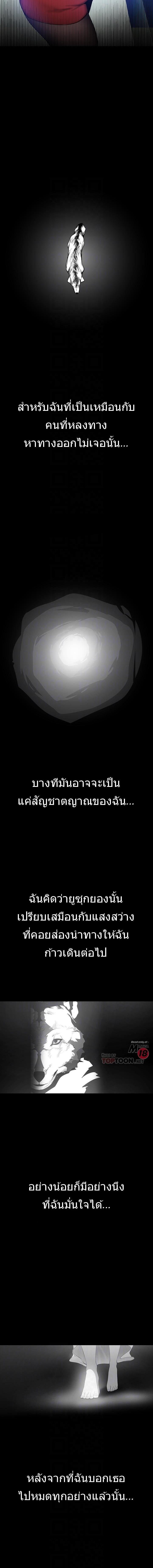 Manga-lc-com อ่านมังงะ อ่านการ์ตูน ออนไลน์ ฟรี A Wonderful New World ตอนที่ 1 2 3 4 5 6 7 8 9 10 11 12 13 14 ฟรี ไม่มีโฆษณา Manga-lc - อ่าน มังงะ อ่าน การ์ตูน ออนไลน์ อ่านมังงะ ฟรี