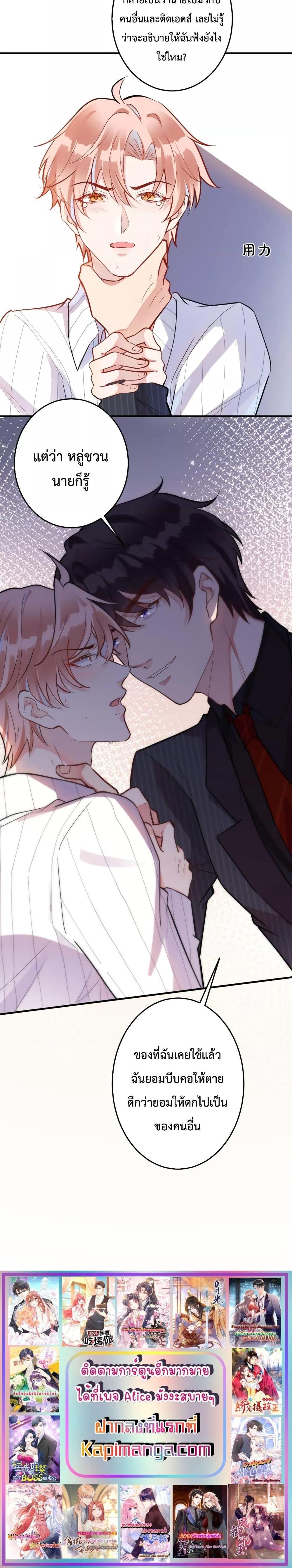 Manga-lc-com อ่านมังงะ อ่านการ์ตูน ออนไลน์ ฟรี Black Moonlight Whitewashing Plan ตอนที่ 1 2 3 4 5 6 7 8 9 10 11 12 13 14 ฟรี ไม่มีโฆษณา Manga-lc - อ่าน มังงะ อ่าน การ์ตูน ออนไลน์ อ่านมังงะ ฟรี