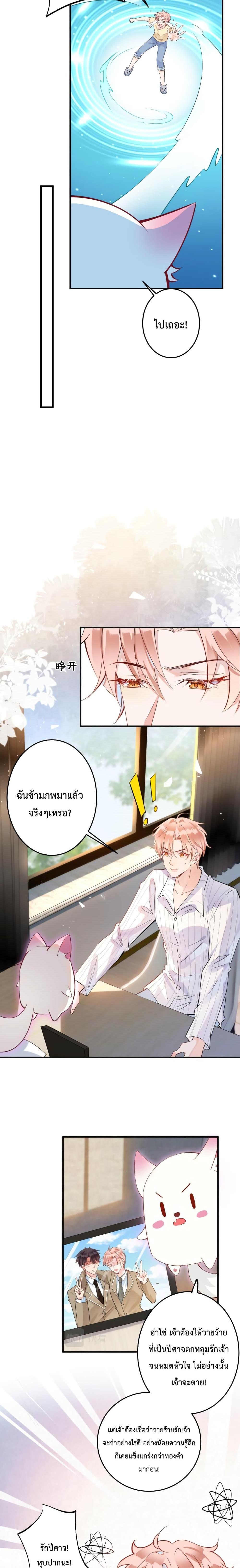 Manga-lc-com อ่านมังงะ อ่านการ์ตูน ออนไลน์ ฟรี Black Moonlight Whitewashing Plan ตอนที่ 1 2 3 4 5 6 7 8 9 10 11 12 13 14 ฟรี ไม่มีโฆษณา Manga-lc - อ่าน มังงะ อ่าน การ์ตูน ออนไลน์ อ่านมังงะ ฟรี