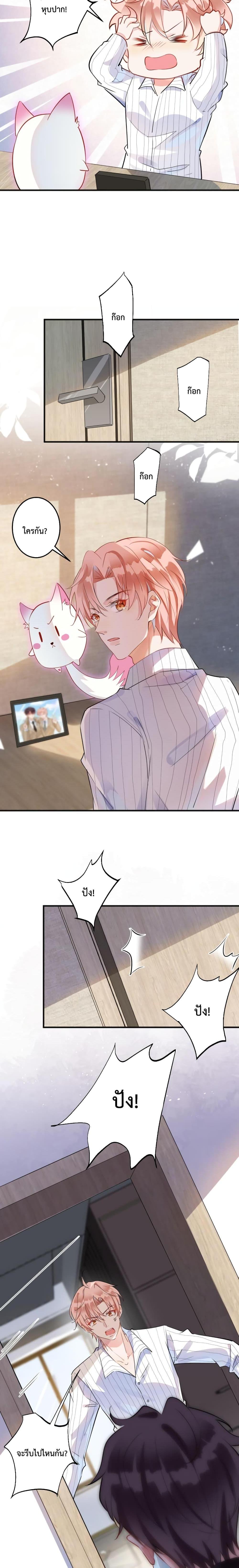 Manga-lc-com อ่านมังงะ อ่านการ์ตูน ออนไลน์ ฟรี Black Moonlight Whitewashing Plan ตอนที่ 1 2 3 4 5 6 7 8 9 10 11 12 13 14 ฟรี ไม่มีโฆษณา Manga-lc - อ่าน มังงะ อ่าน การ์ตูน ออนไลน์ อ่านมังงะ ฟรี